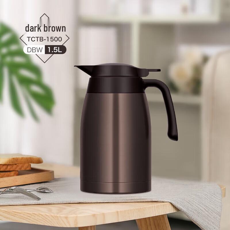 Thermos Stainless Steel Insulated Kettle 1500ml
