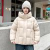Short down cotton clothes women's winter new thickened fashion warm bread clothes jacket