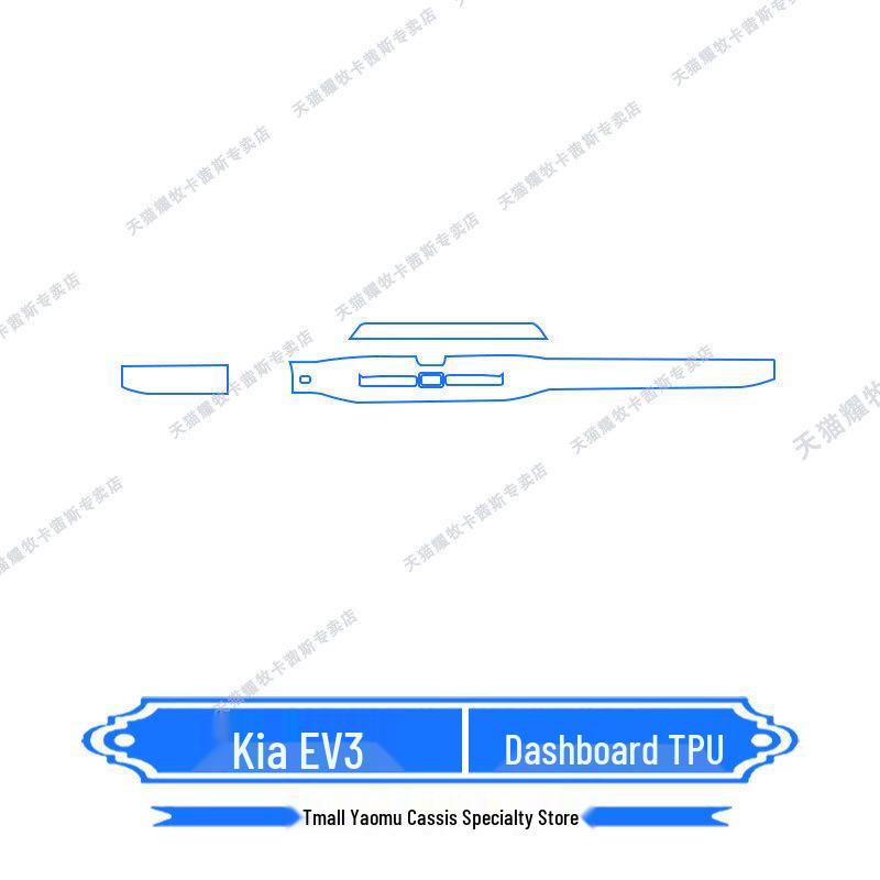 Kia EV3 2024-2026 Interior Screen and Steering Wheel Protection Film