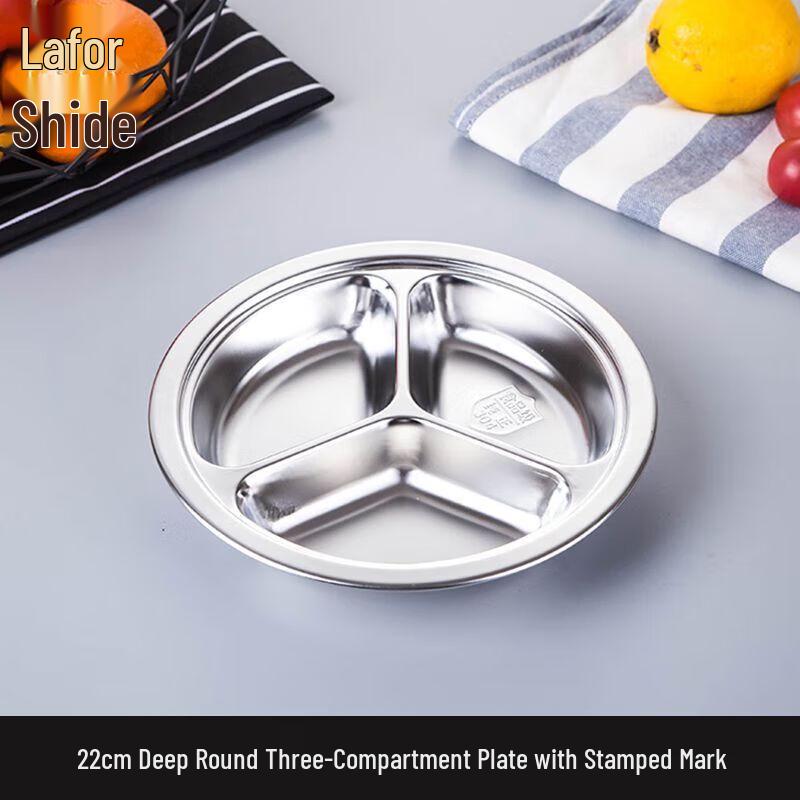 316 Stainless Steel Divided Lunch Tray