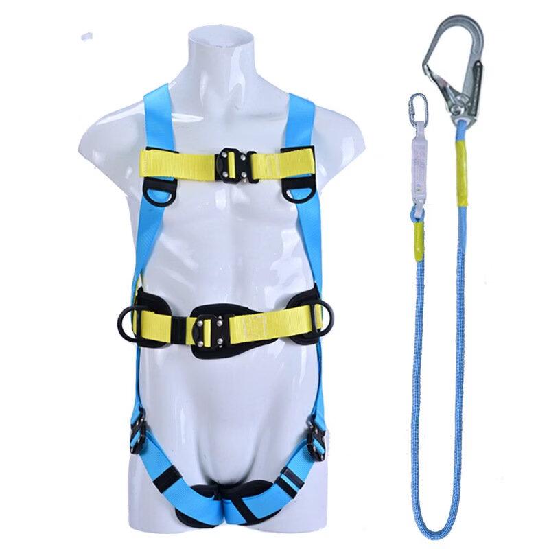 Brangdy 5-Point High-Altitude Safety Harness Kit