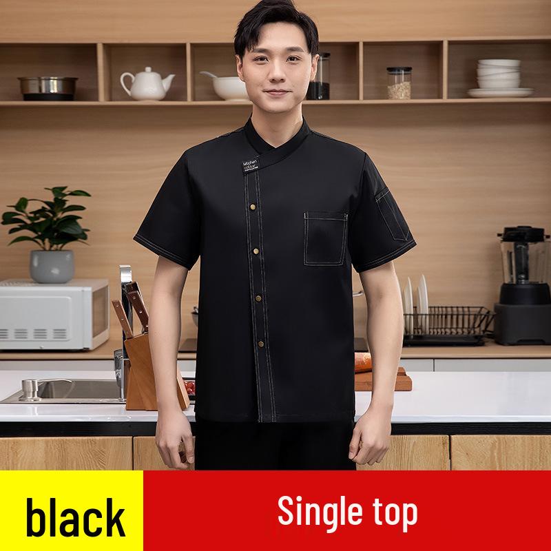 Men's Short Sleeve Breathable Chef Uniform - Chinese Style, Plus Size for Hotel and Canteen Kitchens