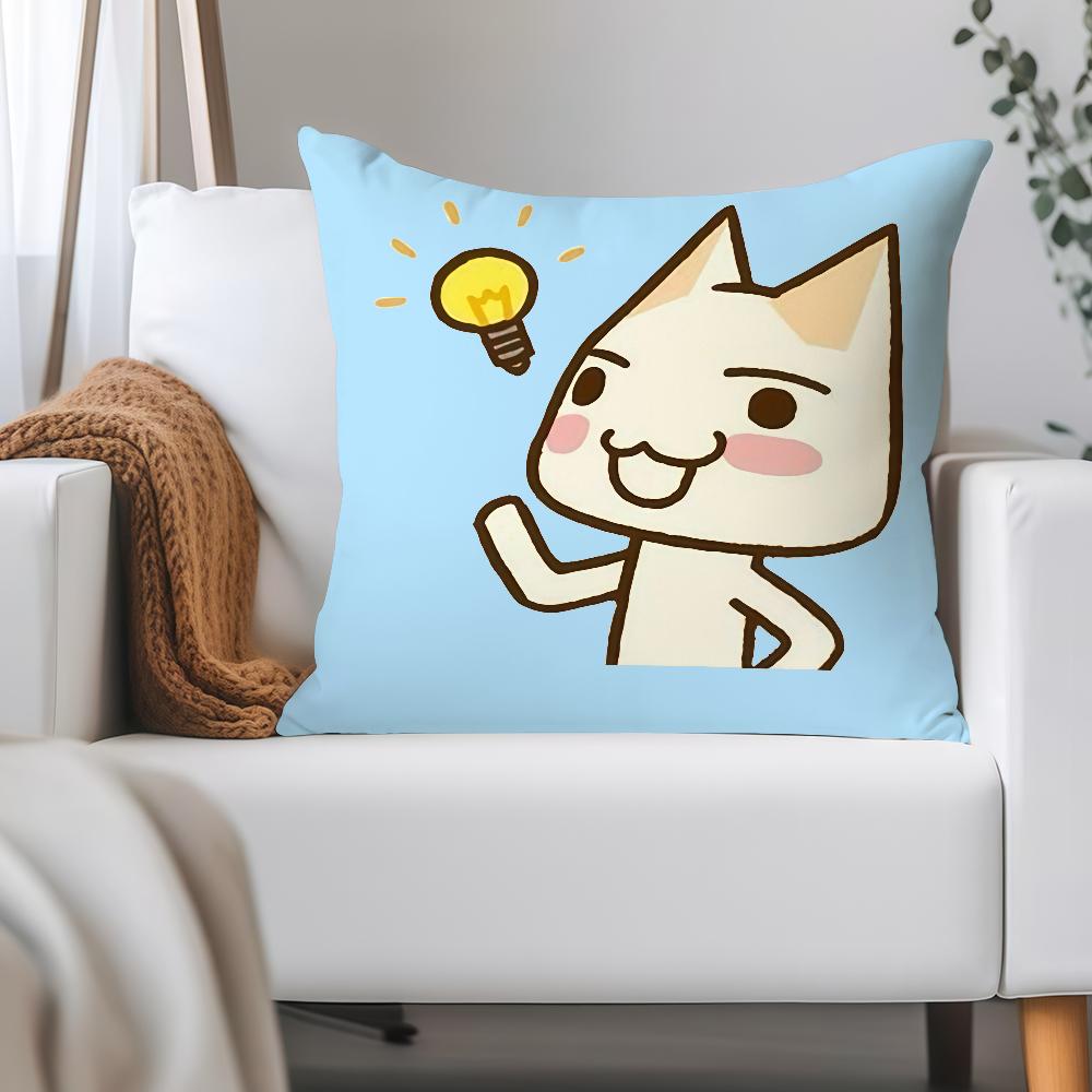 

Inoue Toro Cute Cat Pillow Case Applicable Space For Guest Rooms Interiors Cars Office House Decoration 12x12Inch