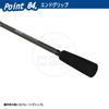 Osaka Angelgeräte Bass Stick 632LS Bassrute BSX4632LS (OGK) X-4 Allround