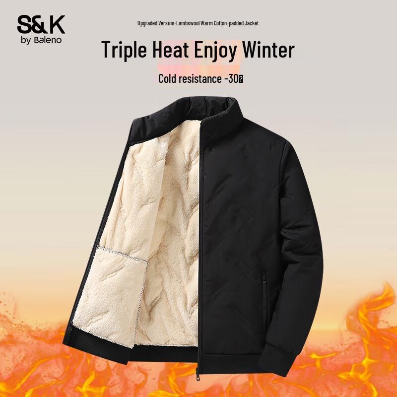 

Мужская стеганая куртка Baleno серии S&K со стойкой 3XL