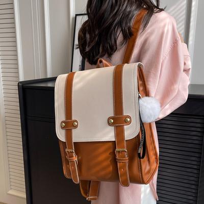 Contrast Color Trend PU Double Backpack, Casual Large Capacity Double Shoulder Bag, Student School Bag, Women's Backpack, Cross-border