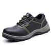 Fucheng 906 Men's Steel Toe Safety Work Shoes