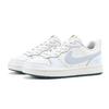Nike Court Borough Ice Blue Crampons Lightweight Breathable Low top Skateboard Shoes Women's Blue White BQ5448-017(Team1319-)