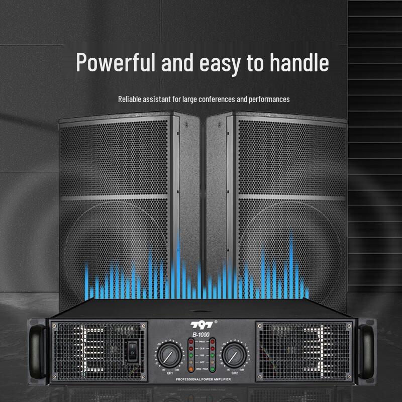 797audio Professional Conference Audio Solutions (CN version)