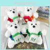 Charming Plush West Highland Terrier Keychain Cuddly Toy Perfect For Collectors And Gifts