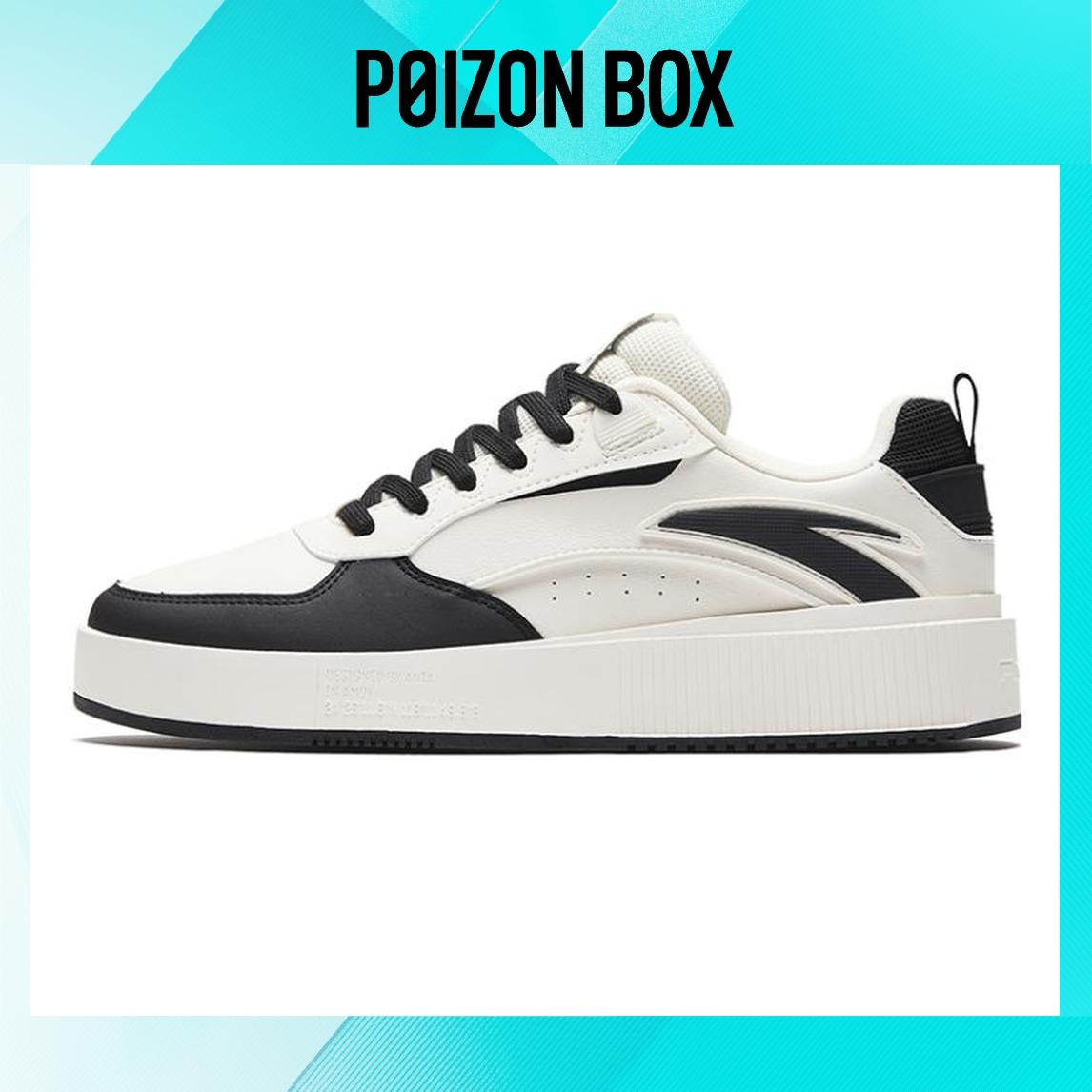 

ANTA Milk lid 2 Skateboarding Shoes Men