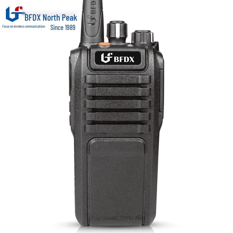 

Beifeng BF-833 Two-Way Radio (CN version)