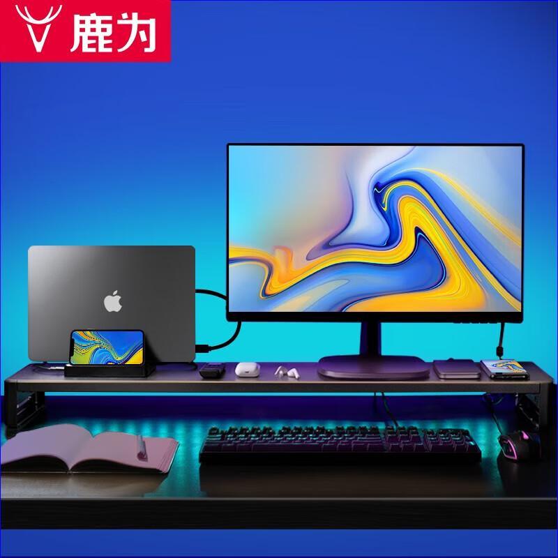 

Dual Monitor Riser Stand with Keyboard Storage, USB 3.0 Hub & Fast Charging