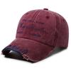 Washed old hat Alphabet embroidered baseball cap Men's and women's retro curved brim sunshade cap