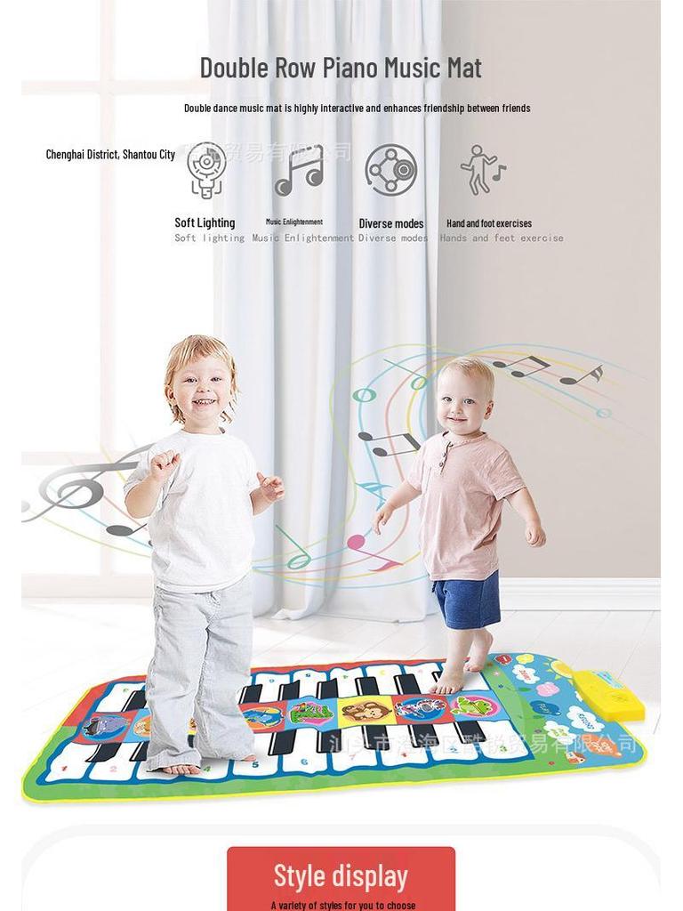 Children's Double Piano Mat: Interactive Two-Player Dance and Music Mat for Parent-Child Fun