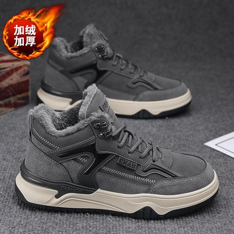 Men's shoes 2025 winter popular men's outdoor casual board shoes cold-proof and warm piled thickened waterproof cotton shoes