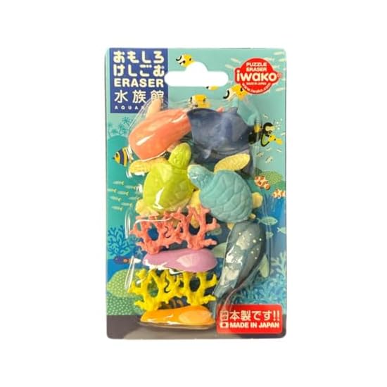 Blister Pack Fun Erasers Aquarium