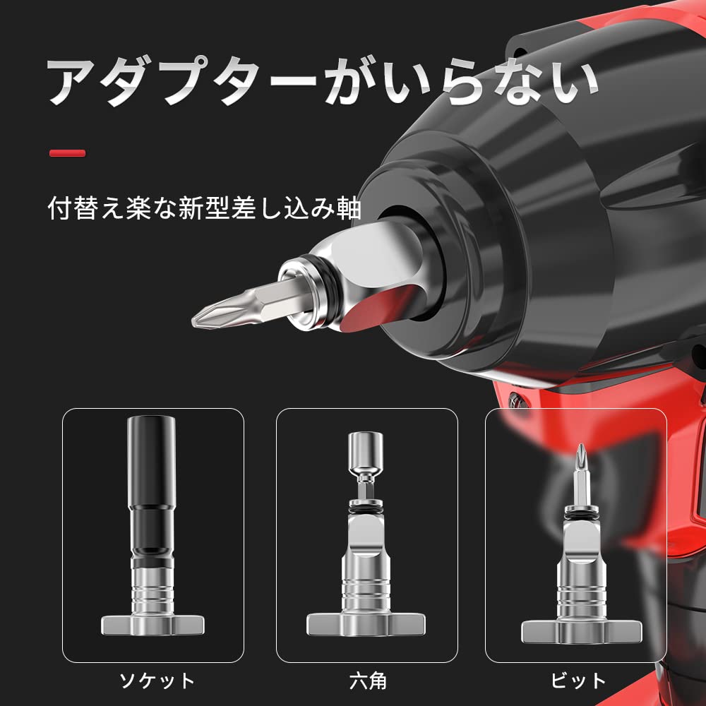 Navin 20V Cordless Impact Max Torque Brushless Bolt Tightening Wheel Infinitely Variable LED Extensive Instruction Storage Case 2 Wrench, 320Nm,