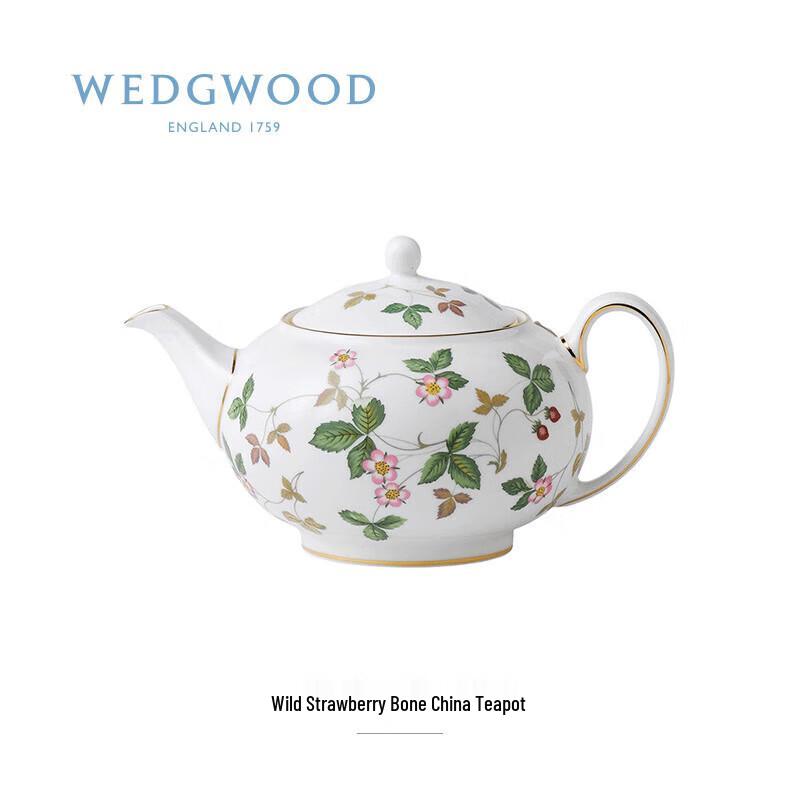 Wedgwood Wild Strawberry Small Ceramic Teapot