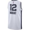 Nike Nba Memphis Grizzlies Ja Morant Association Edition Dri FIT Swingman Jersey DN2082-100
