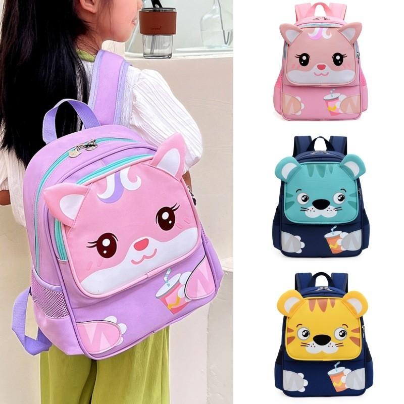 Charmantes Cartoon-Kinderrucksack für Jungen und Mädchen mit geräumigem Design für die Schule