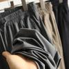 Pantaloni Sportivi Estivi da Uomo in Seta Ghiacciata Lunghi Slim Asciugatura Rapida Casual da Uomo