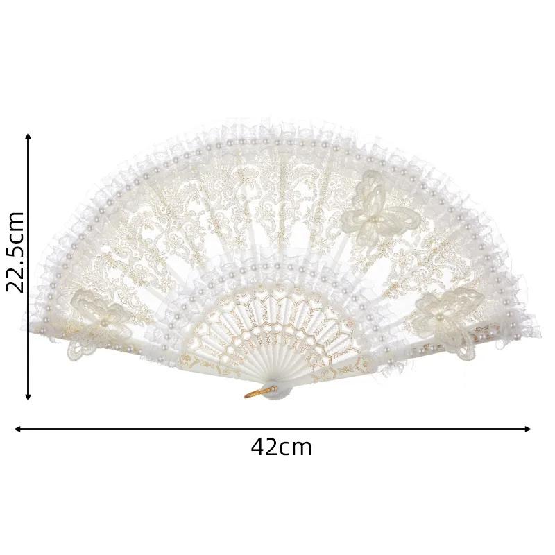 White Lolita Lace Hand Fan for Party Wedding Bride Hand Fan Decoration with Imitation Pearls DIY Handmade Fashion Photo Prop
