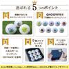 [Golf Gift for Dad] 9 Golf Balls In Gift Box GHOGolf NEW26