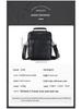 Herren Echtleder Vertikale Umhängetasche - Multifunktionale High-End Schultertasche für den lässigen Pendelverkehr