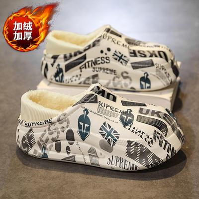 Scarpe unisex – Ciabatte unisex