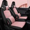 Leapmotor T03 Electric Vehicle All-Season Leather Seat Covers - Custom Fit