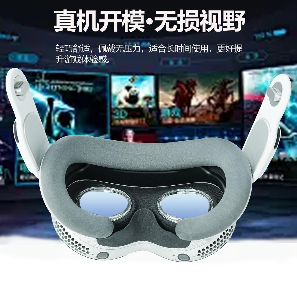 For Apple Vision Pro Lenses Myopia Anti Blue Light Magnetic Eyeglass Frames Quick Release for Apple Vision Pro VR Accessories