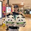 Schoolbag Student Large Capacity Versatile Schoolbag Japanese Ins Cute Cute Cute Cartoon Internet Celebrity Panda Backpack Niche Backpack
