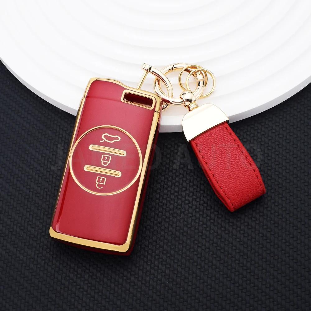 TPU Car Key Remote Case Cover For Chery Tiggo 4 5X 7 Pro 8 Exeed Txl Tx Lx Fashion Shell Fob Holder Protector Auto Accessories
