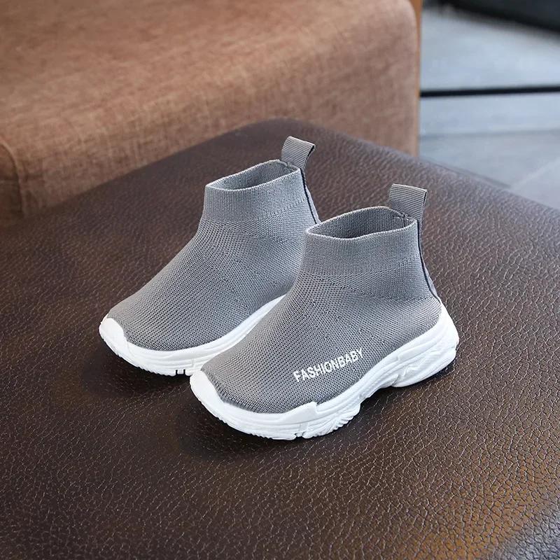 Tenis Kids Shoes 2025 Autumn New Children Sock Girl Boy Breathable Mesh Casual High Top Sport Khaki