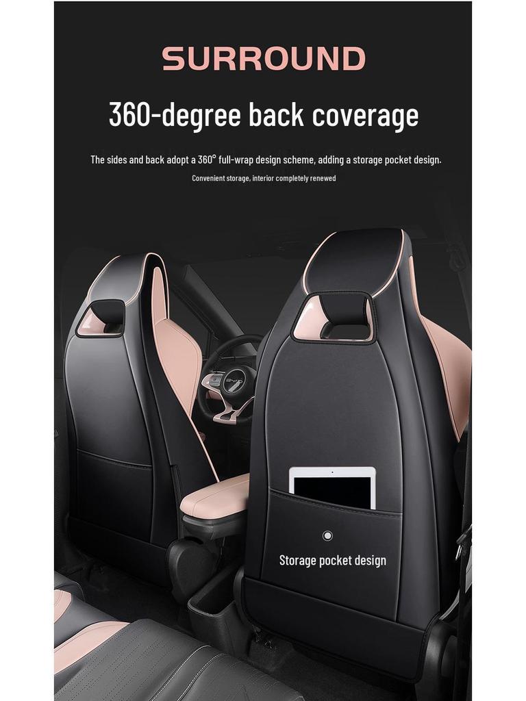 BYD Seagull Full Coverage Car Seat Cover - Universal Fit for Four Seasons, 2023 Model, Five-Seater