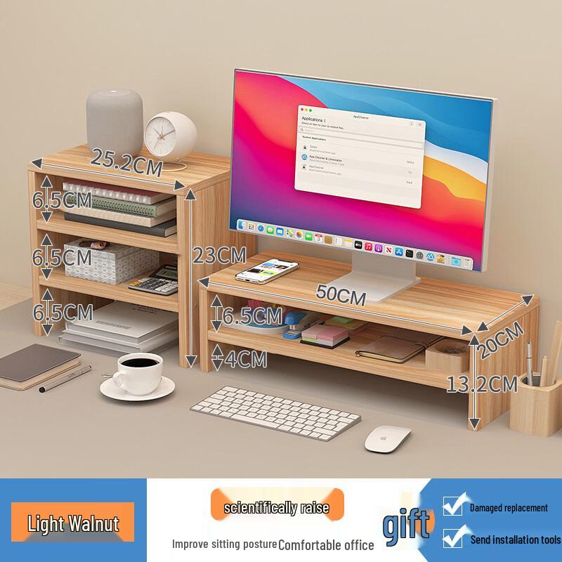 OLOEY Desktop Computer Riser with Storage