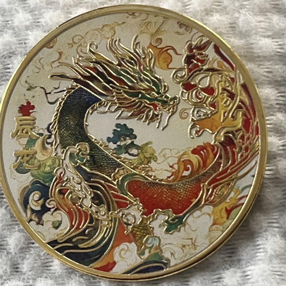 Colorful Zodiac Commemorative Medals, 12 pieces, Cartoon Zodiac Coins, Small Gifts, Random Gifts, Christmas gift, Stocking stuffers