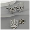 New Ukrainian Brooch Cufflinks French Fashion Temperament Versatile Suit Coat Accessories