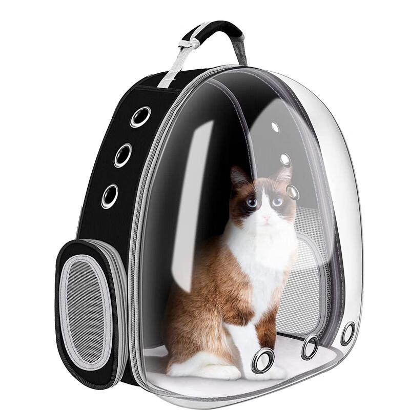 Space Capsule Cat Carrier Backpack