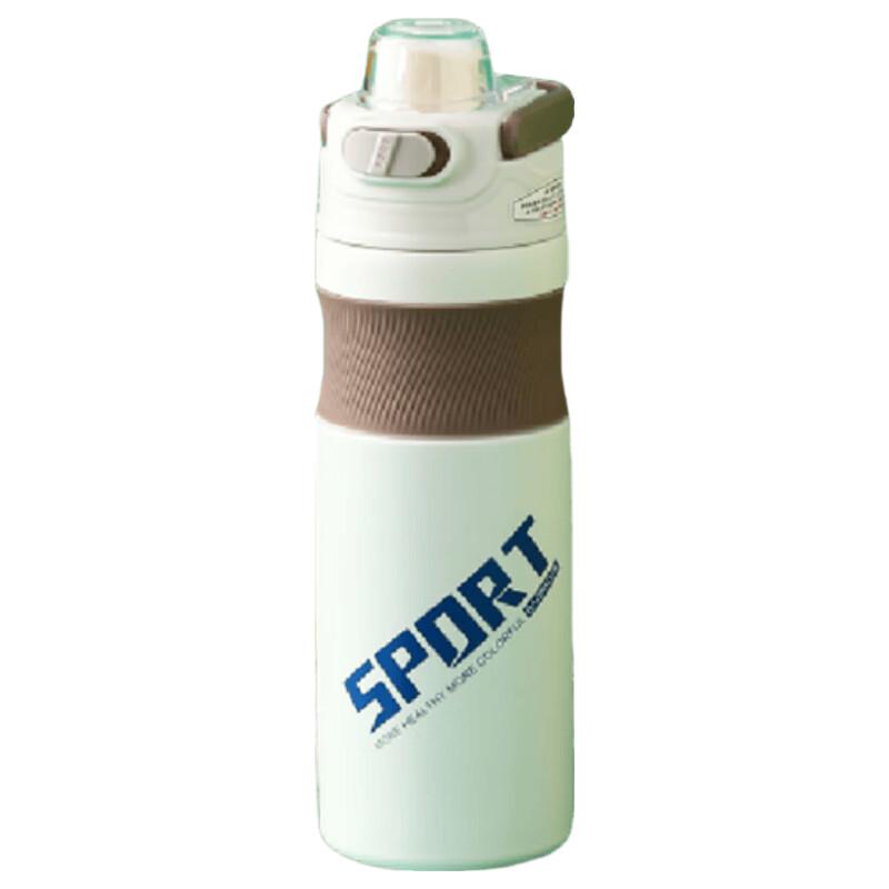 Leopard Mamba 600ml Stainless Steel Insulated Sports Bottle