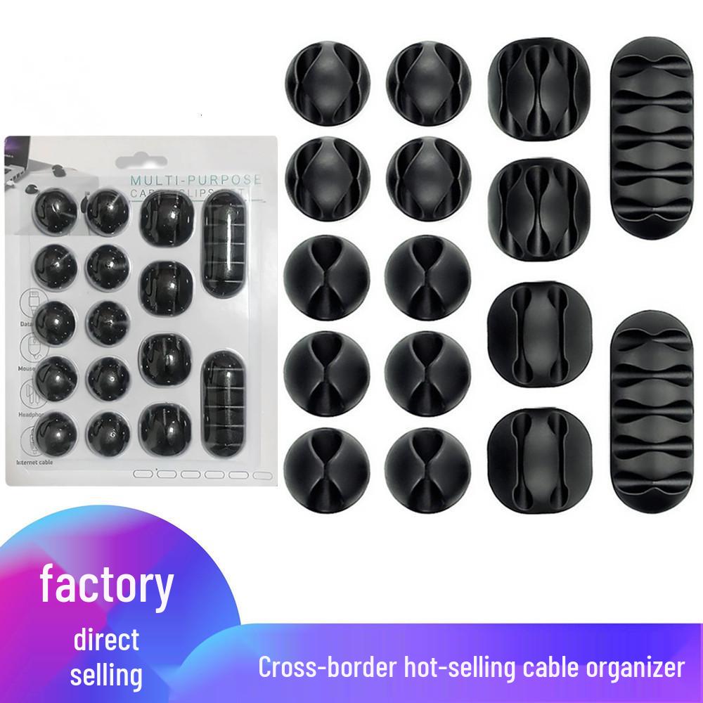 Selbstklebender Kabelorganisator & Schutz