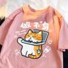 Cat Funny Printed American Retro Street Versatile Loose Short Sleeved T-shirt Trend Woman Summer Clothing