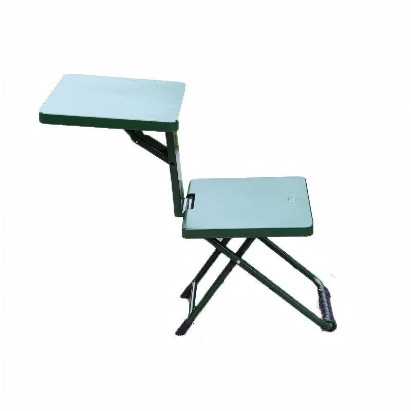 Portable Multi-functional Folding Chair