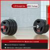 Echipamente de fitness