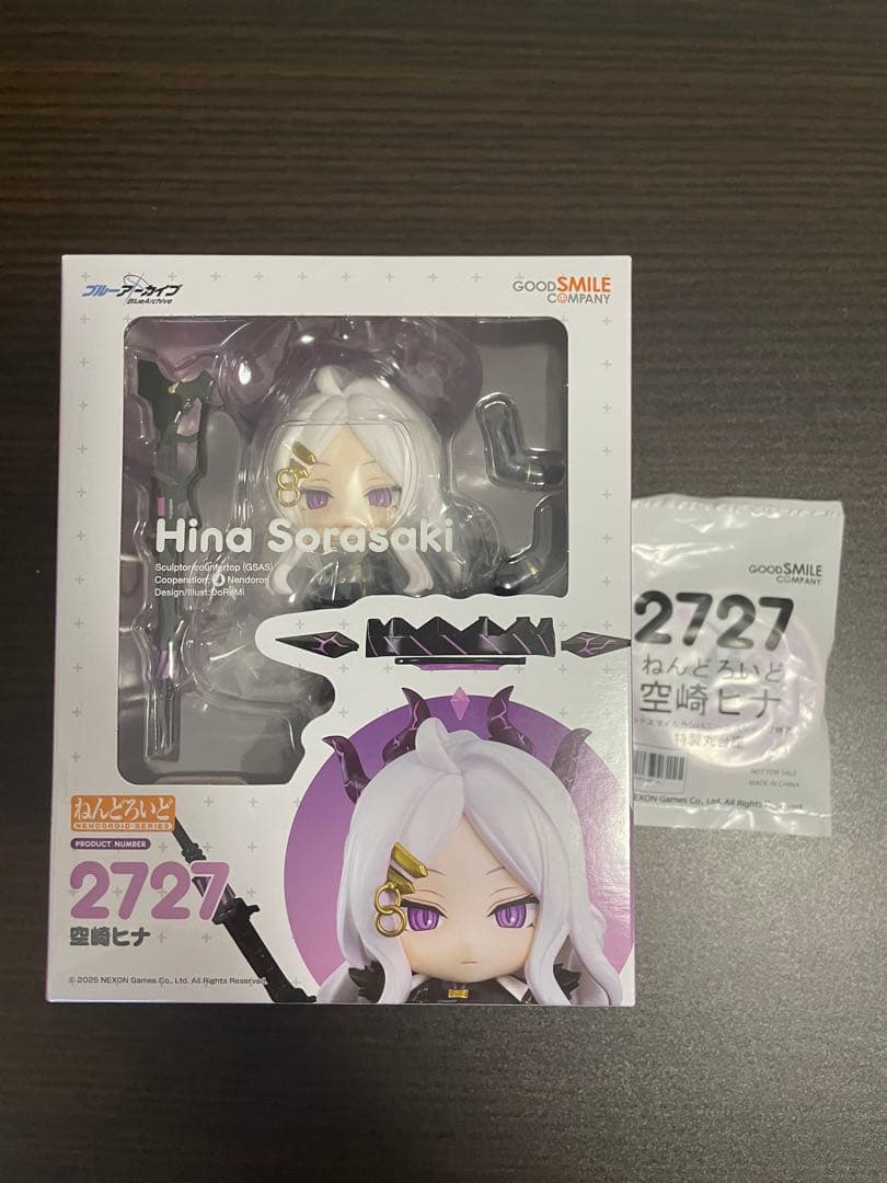 

[USED] Nendoroid Hina Sorazaki with Good Smile Company bonus stand Blue Archive