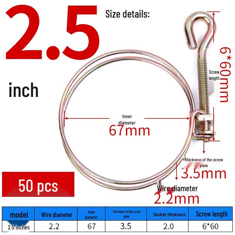 Galvanized Double Steel Wire Hose Clamp with Handle, Fire Hose Coupling, 2.5-3 inch.