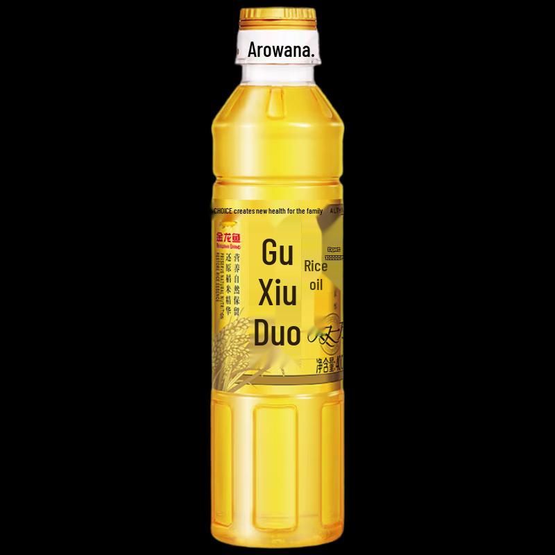 Spring Festival Employee Welfare Gift Set: Dove & Arowana