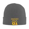 Boston Raiders Heated Rivalry Ilya Rozanov 81 Hat Autumn Winter Beanie Fashion  Caps Unisex Women Acrylic Bonnet