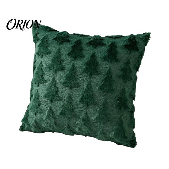 Soft Plush Decorative Cushion Cover Christmas Tree Cover, Embroidered Throw Pillow Holiday Seasonal Home Accents Case for Decor, 18 x Inches Covers
